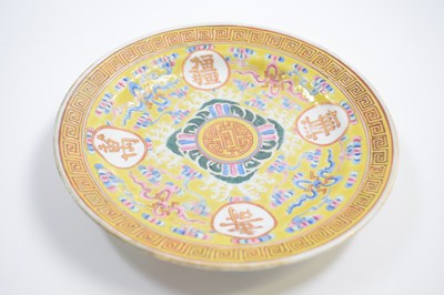 Lot 257 - Small Chinese porcelain plate, the yellow...