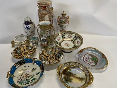 Lot 478 - A group of Noritake wares, bowls vases etc...