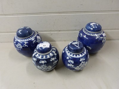 Lot 53 - Four Chinese prunus pattern ginger jars