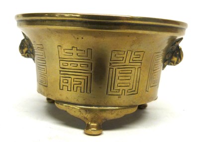 Lot 9 - Small brass censer with Xuande mark to base...
