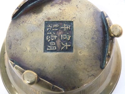 Lot 9 - Small brass censer with Xuande mark to base...