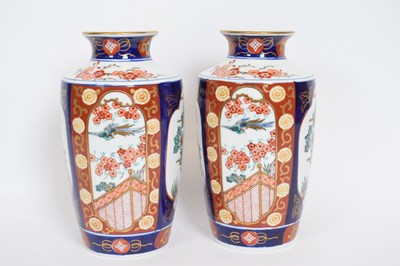Lot 26 - Pair of modern Japanese porcelain Imari type...