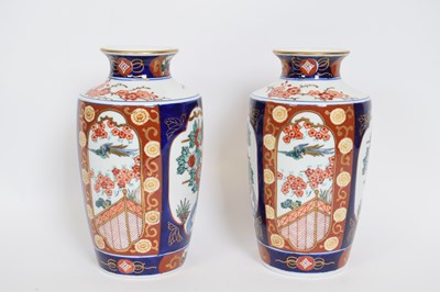 Lot 26 - Pair of modern Japanese porcelain Imari type...