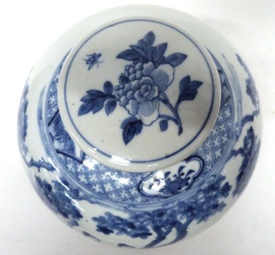Lot 27 - Chinese porcelain large jar and cover...