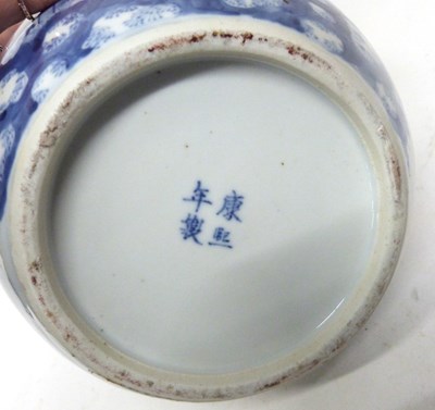 Lot 27 - Chinese porcelain large jar and cover...
