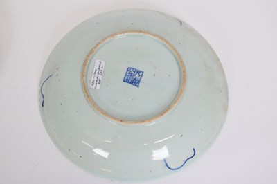 Lot 30 - Chinese porcelain late 19th century Guangxu...