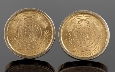 Lot 374 - Pair of Saudi Arabian one guinea gold coin...