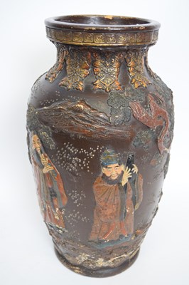 Lot 79 - Bretby style vase decorated with Chinese...