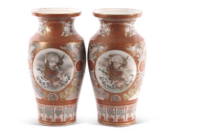 Lot 152 - Large pair of Japanese porcelain vases Meiji...