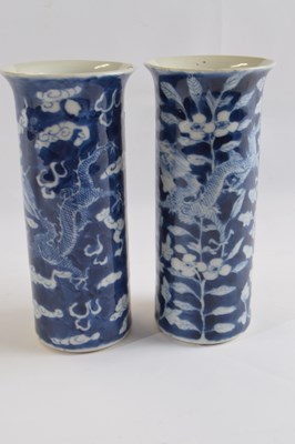 Lot 302 - Chinese Porcelain Vases 19th Century