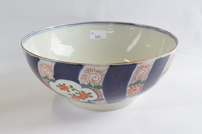 Lot 322 - Chinese Porcelain Bowl