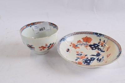 Lot 461 - Lowestoft Porcelain Teabowl and Saucer c.1780