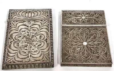 Lot 69 - Two antique Far Eastern filigree white metal...