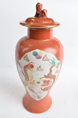 Lot 307 - Chinese porcelain baluster vase and cover with...