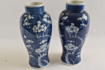 Lot 319 - A pair of Chinese porcelain vases, the blue...