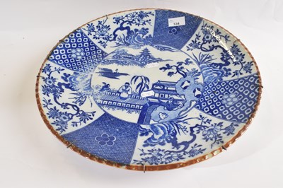 Lot 334 - A large Japanese porcelain charger Meiji...