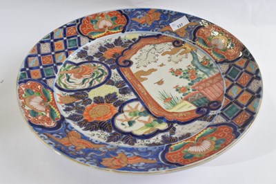Lot 337 - A large Japanese porcelain charger Meiji...