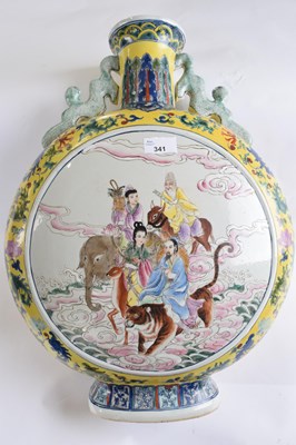 Lot 341 - A large 20th Century Chinese porcelain moon...