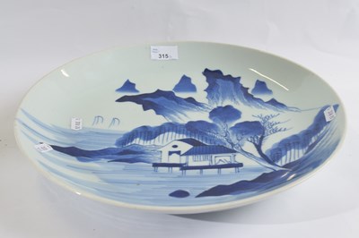 Lot 315A - A Chinese blue and white charger, 35cm diameter