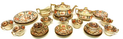 Lot 151 - Early 19th century English porcelain tea set...