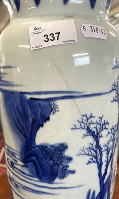 Lot 337 - A large Chinese porcelain cylindrical vase...