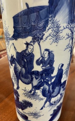 Lot 337 - A large Chinese porcelain cylindrical vase...