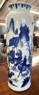 Lot 337 - A large Chinese porcelain cylindrical vase...