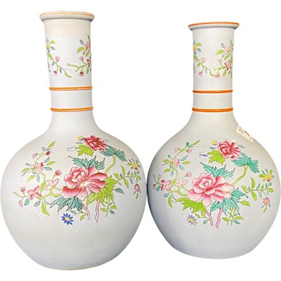 Lot 384 - Pair of Copeland stone ware vases, the pale...