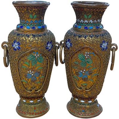 Lot 454 - A small pair of Cloisonne vases with loop...