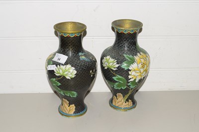 Lot 54 - PAIR OF 20TH CENTURY CHINESE CLOISONNE VASES...