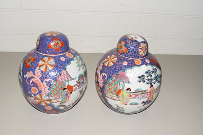 Lot 55 - PAIR OF CHINESE WUCAI GINGER JARS WITH LIDS