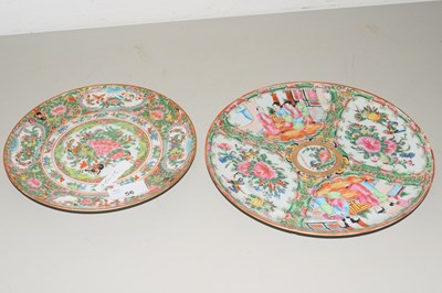 Lot 56 - TWO CHINESE CANTON PLATES