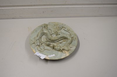 Lot 62 - SMALL CHINESE CIRCULAR SOAPSTONE PLAQUE CARVED...