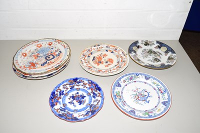 Lot 64 - MIXED LOT VARIOUS VICTORIAN DECORATED PLATES