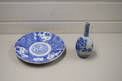 Lot 72 - CHINESE BLUE AND WHITE PORCELAIN PLATE...