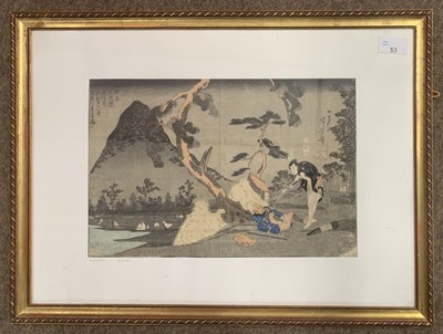 Lot 168 - Kuniyoshi (Japanese,1813-1861) Man at sword...