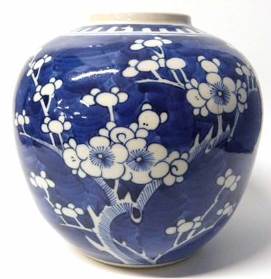 Lot 270 - A Chinese porcelain ginger jar decorated with...