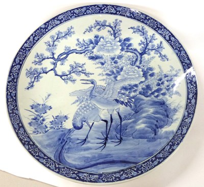 Lot 291 - A very large Japanese porcelain charger, late...