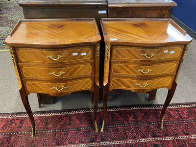 Lot 601 - Pair of reproduction French style mahogany...