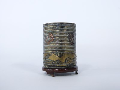 Lot 261 - Small Chinese metal cylindrical pot with...