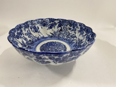 Lot 274 - Japanese porcelain bowl of fluted shape with...