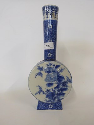 Lot 286 - Japanese porcelain vase with elongated neck...