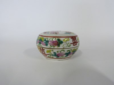 Lot 292 - 19th Century Cantonese porcelain jar and cover,...