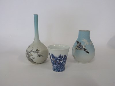 Lot 294 - Japanese porcelain bottle vase, the frosted...