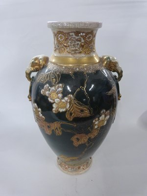 Lot 312 - Japanese porcelain Satsuma ware vase, Meiji...