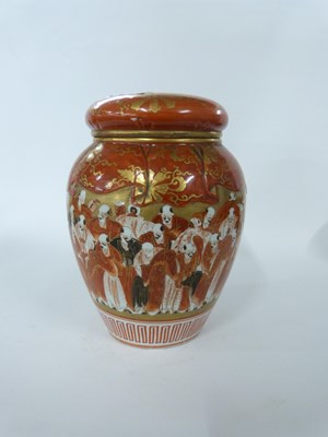 Lot 318 - Japanese porcelain jar and cover, the...