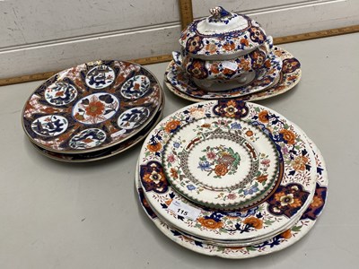 Lot 115 - Mixed Lot: Various ceramics to include a pair...