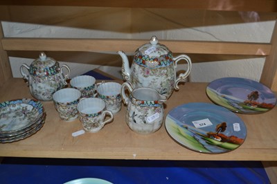 Lot 574 - Japanese tea set together with two decorative...