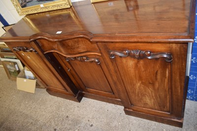 Lot 293 - A mahogany break front side board with...