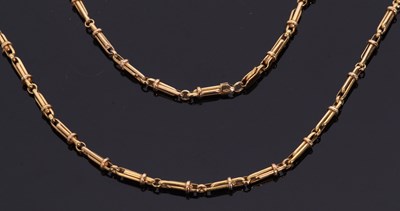 Lot 406 - A 9ct fancy link necklace, the rectangular...